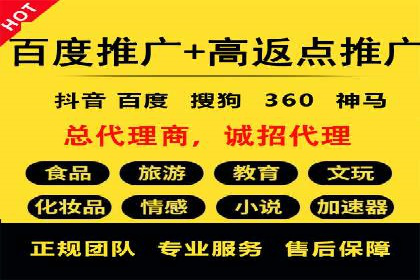 如何通过SEM提高网站转化率——以某电商平台的实战经验为参考